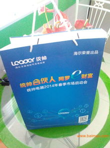 名片设计 企业管理服务中的品牌形象门面