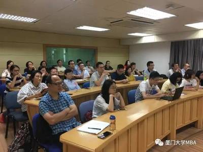 厦大MBA | 讲座回顾 企业管理中的“兵法”——精益六西格玛
